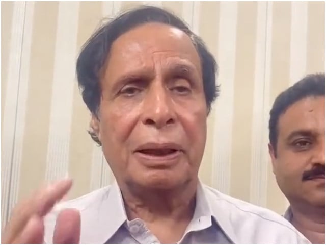 pti president chaudhry parvez elahi records a message for pti supporters during court appearance in june 2023 photo screengrab file