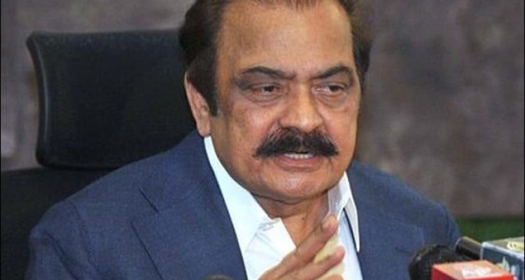 pml n leader rana sanaullah photo express